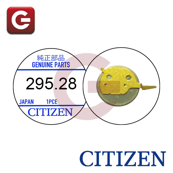 CITIZEN 295-28