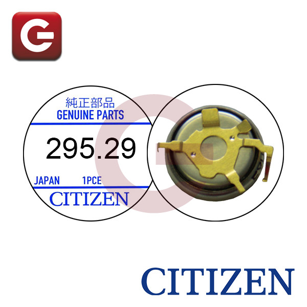 CITIZEN 295-29