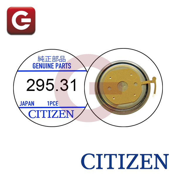 CITIZEN 295-31