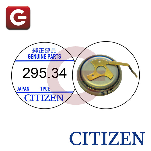 CITIZEN 295-34