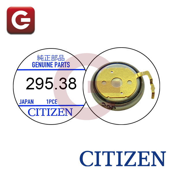 CITIZEN 295-38