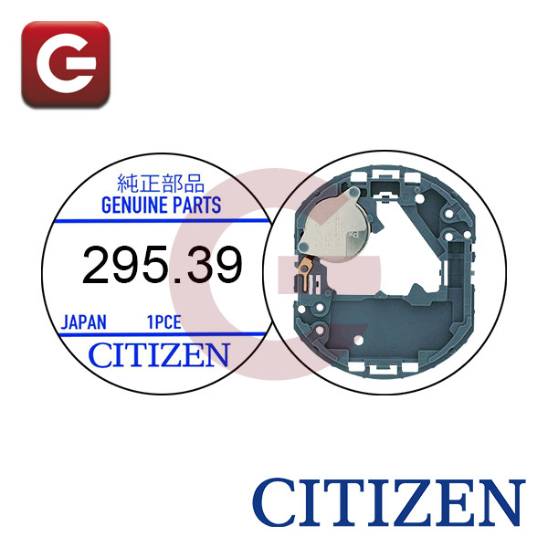 CITIZEN 295-39