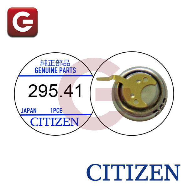 CITIZEN 295-41