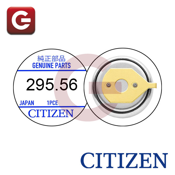 CITIZEN 295-56