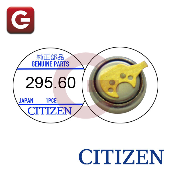 CITIZEN 295-60