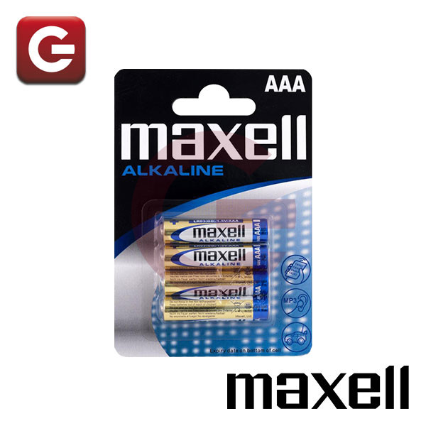 Pilas Maxell AAA - LR03