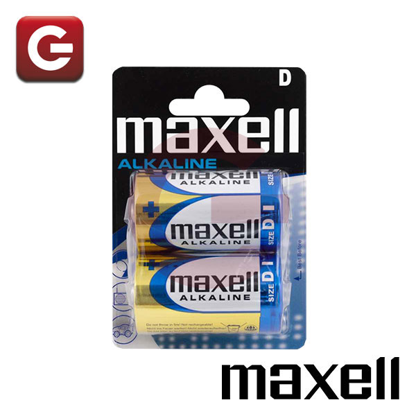 Pilas Maxell D - LR20