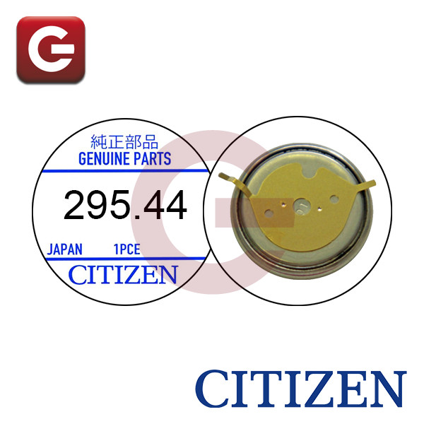 CITIZEN 295-44