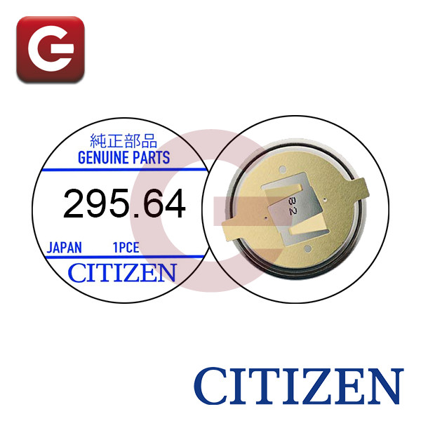 CITIZEN 295-64