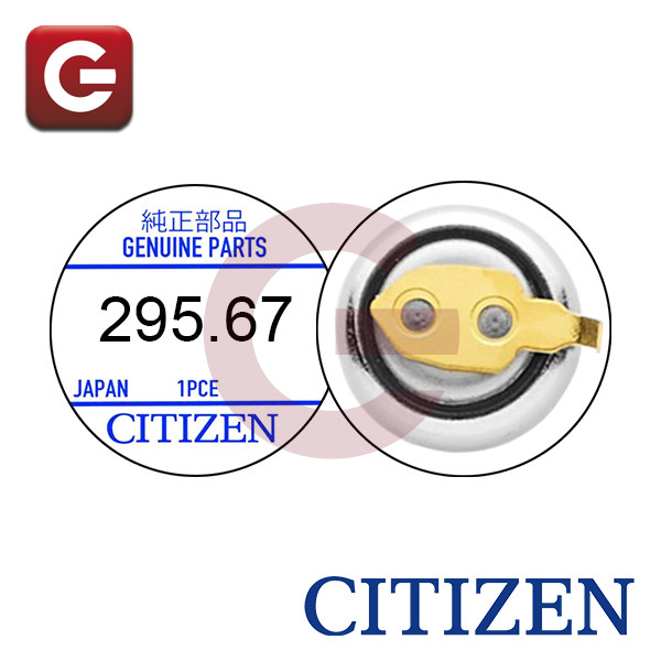 CITIZEN 295-67