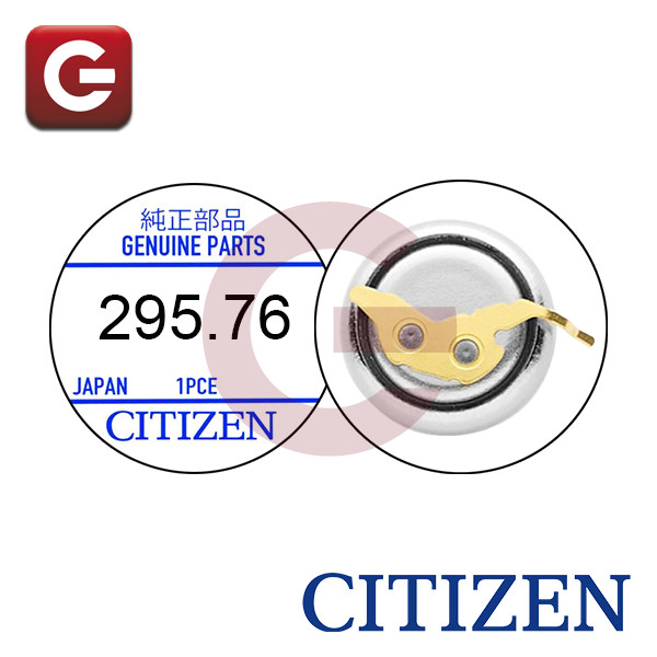 CITIZEN 295-76