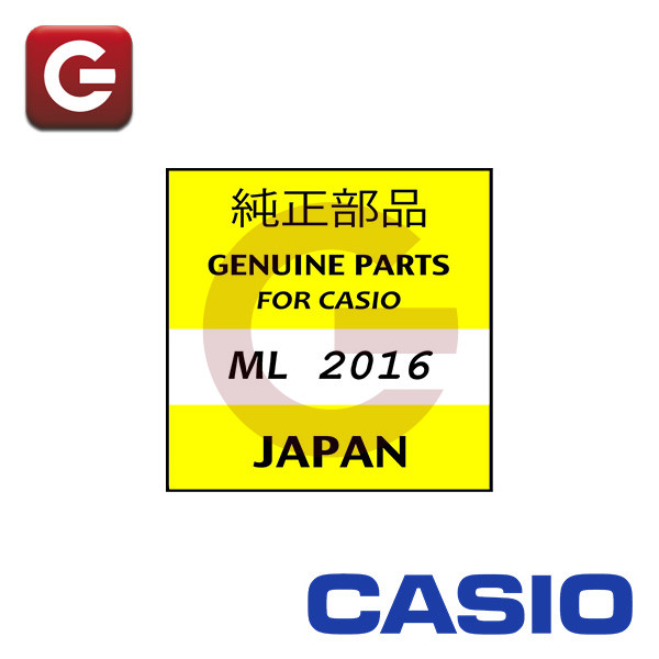 CASIO ML 2016