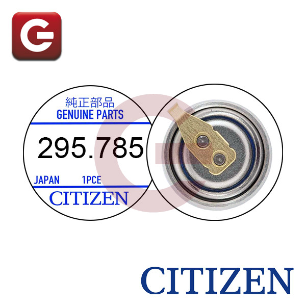 CITIZEN 295-785